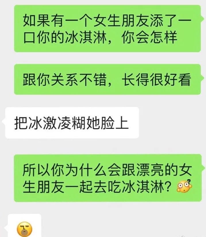 入选年度渣男，原来他才是真·时间管理大师