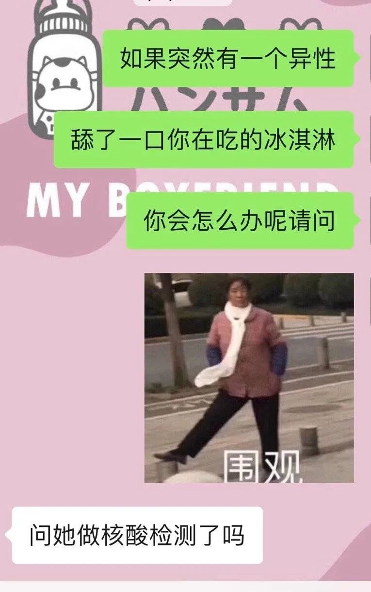 入选年度渣男，原来他才是真·时间管理大师