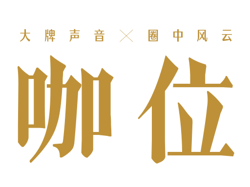 专题头图