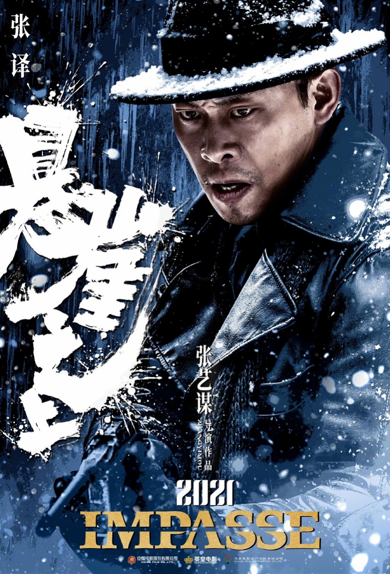 800x1178_5f2a275e75dc4.jpg