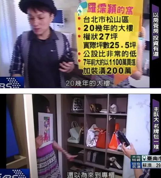 她的突然离世，居然留给大家“几个亿”的难题