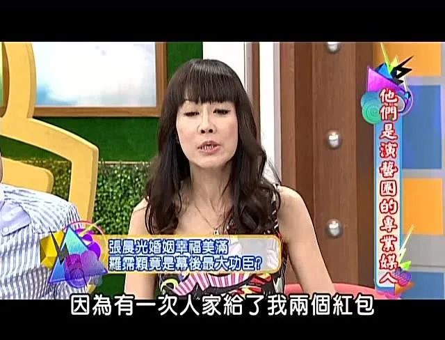 她的突然离世，居然留给大家“几个亿”的难题