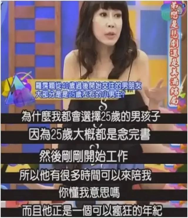 她的突然离世，居然留给大家“几个亿”的难题