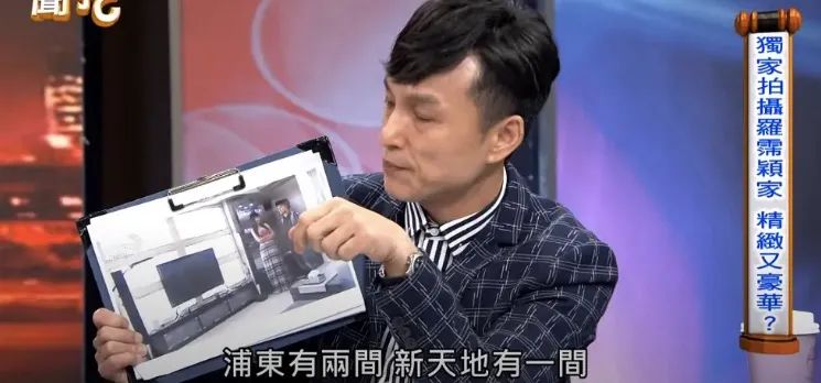 她的突然离世，居然留给大家“几个亿”的难题