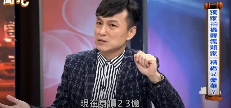她的突然离世，居然留给大家“几个亿”的难题
