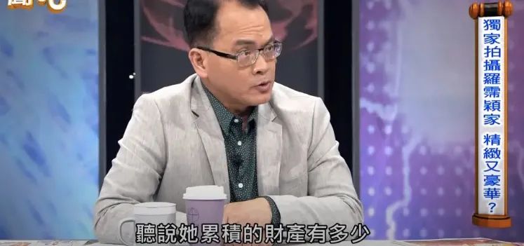 她的突然离世，居然留给大家“几个亿”的难题