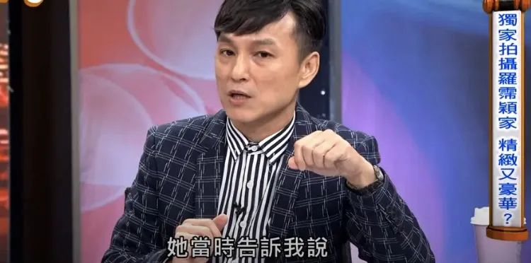 她的突然离世，居然留给大家“几个亿”的难题