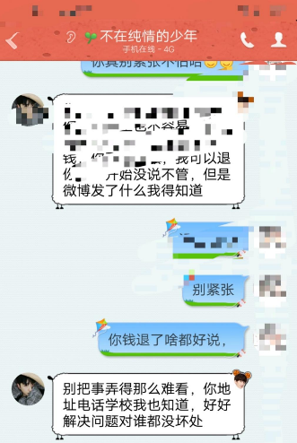 331x494_c5b6554fd67d8ab4.jpg
