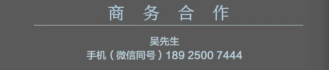 1047x224_8a8fd4579778d5d2.jpg
