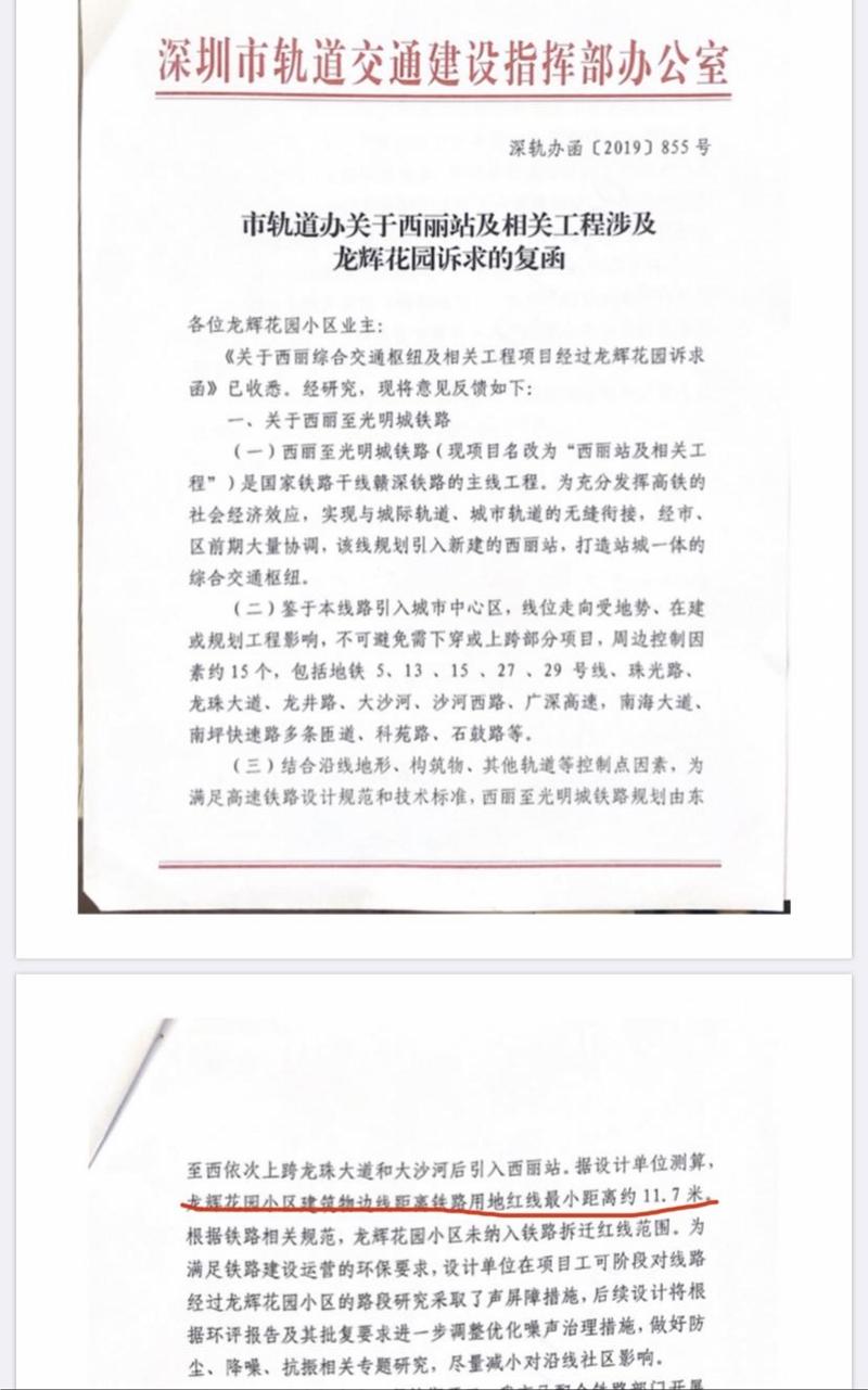 800x1281_5f326de447ab1.jpg