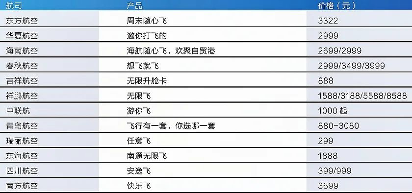840x394_5487efbe32bb90e8.jpg