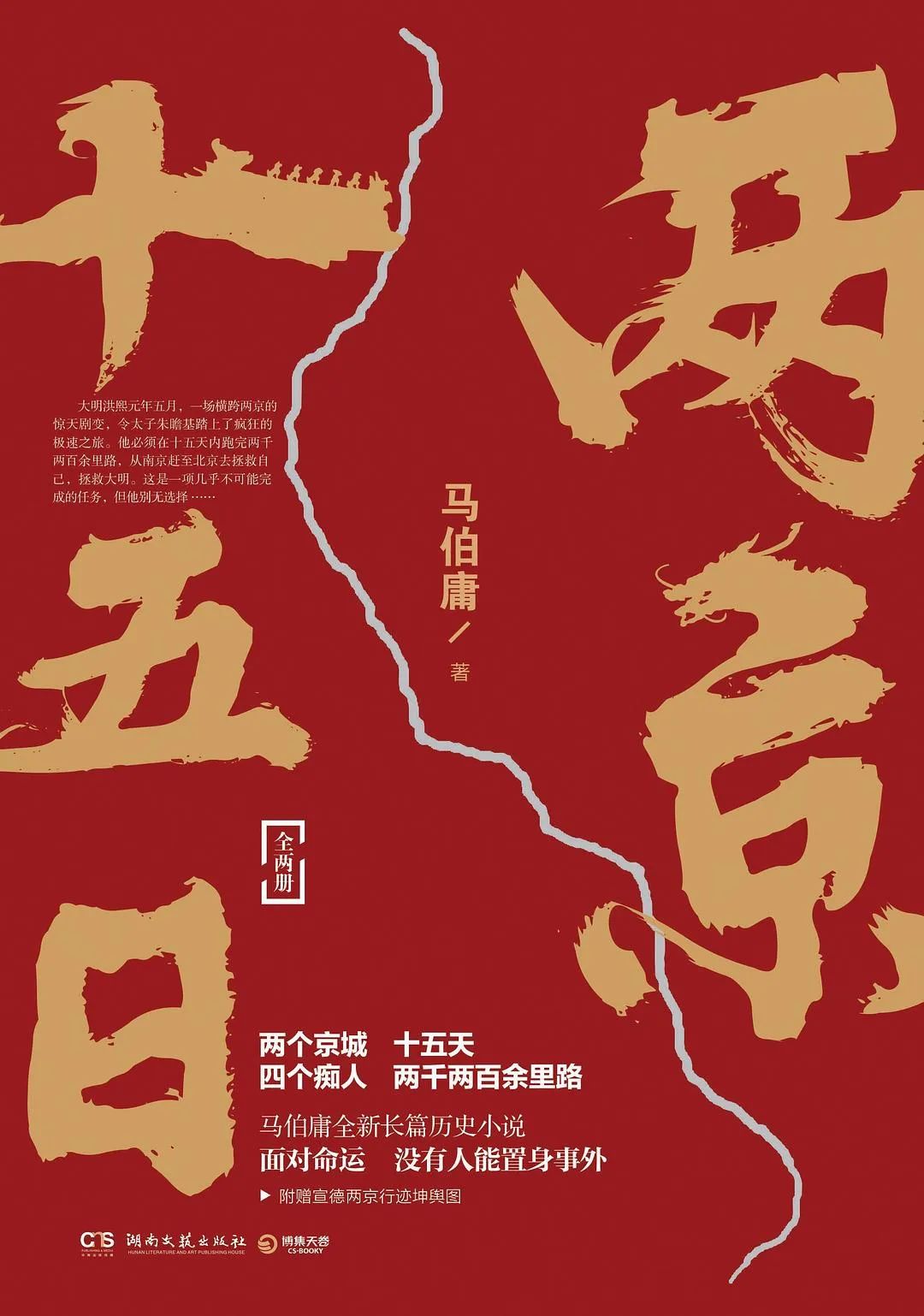 1080x1538_97ce95e63416a75f.jpg