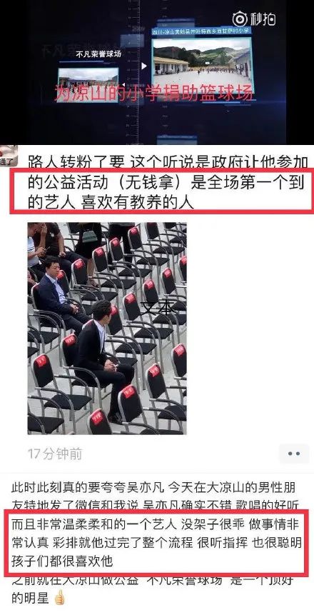 440x861_dd89356845c48cce.jpg