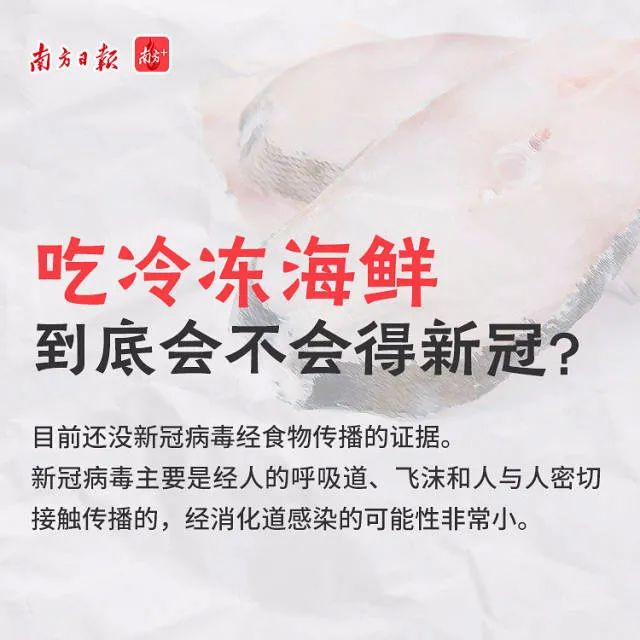 640x640_940bba249f61408e.jpg