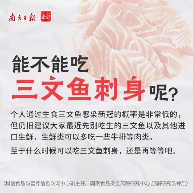 640x640_b9f2a905642e92ef.jpg