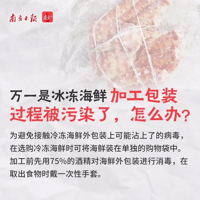 640x640_bf2263e23295c76a.jpg