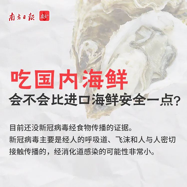 750x750_65dc1e9eea5d2f1c.jpg