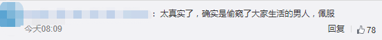 552x58_5f3e4346cfad6.png