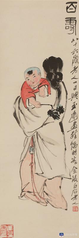 imagefile 267x800_5f467175ddb61.jpg