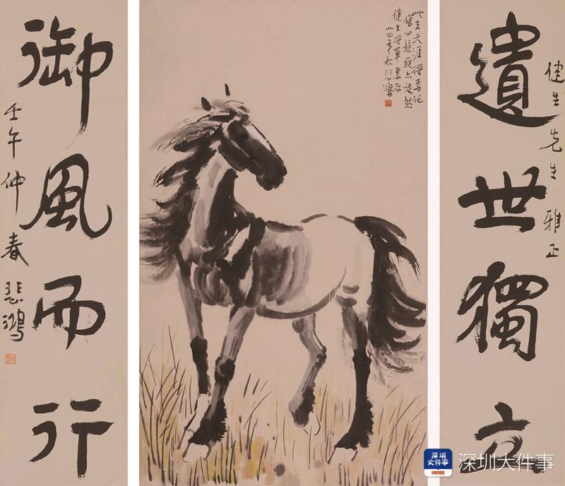 imagefile 800x688_5f467176226a4.jpg