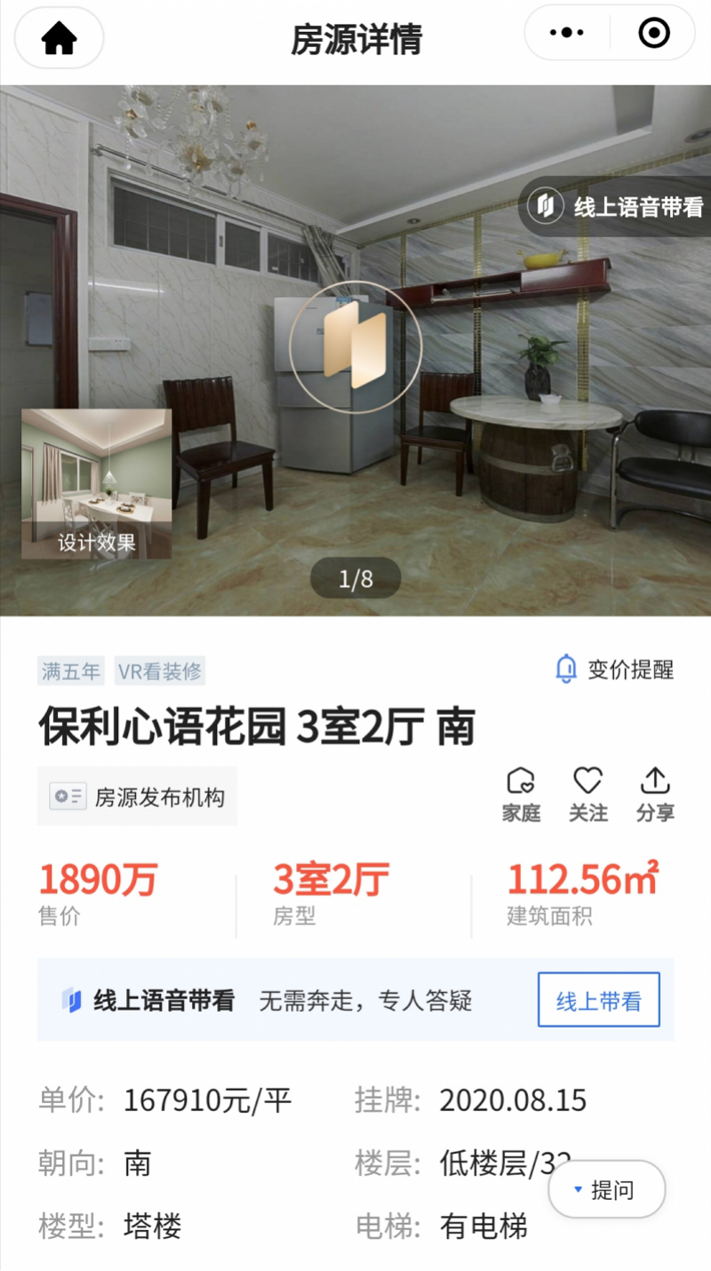 800x1431_67ca711a98dce83d.jpg