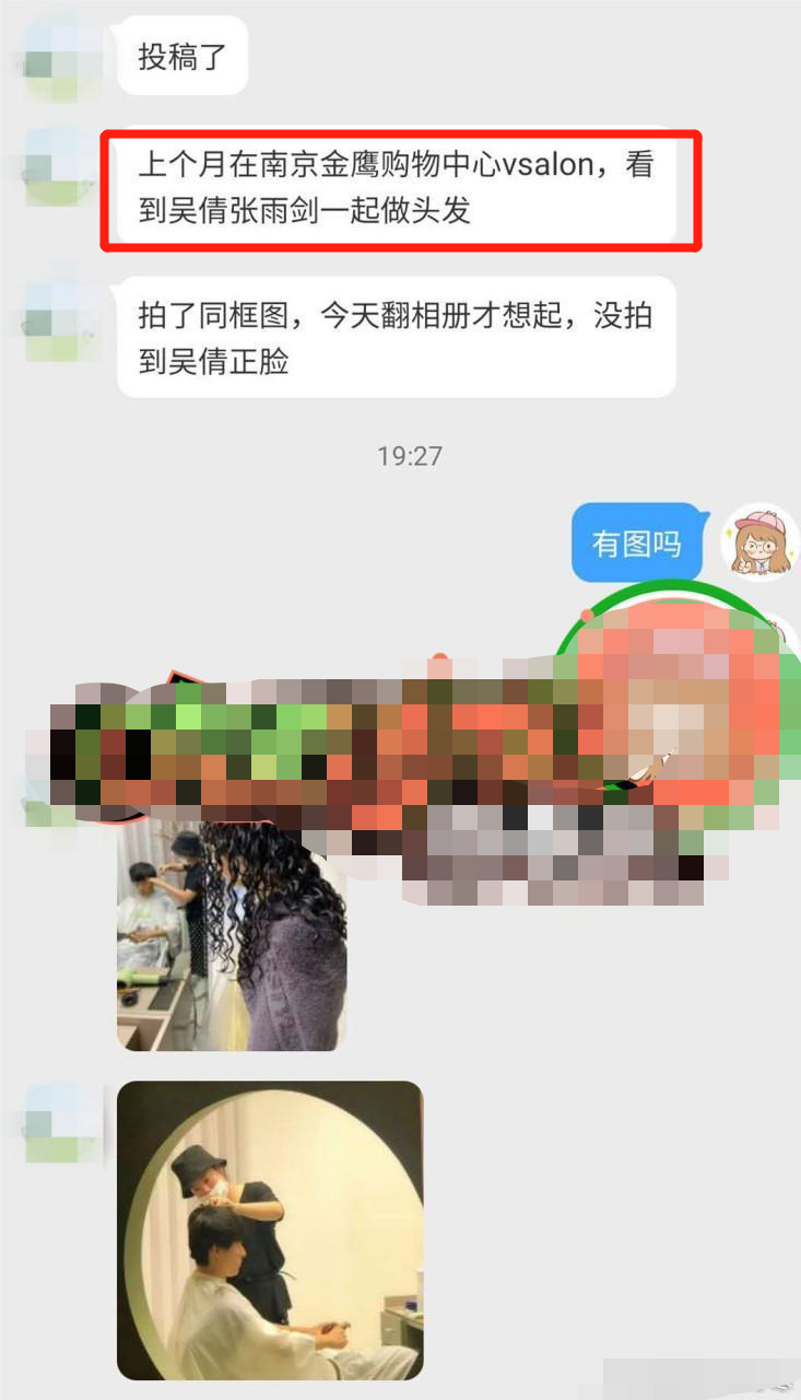 733x1280_2b2c6c43812b4ba2.jpg