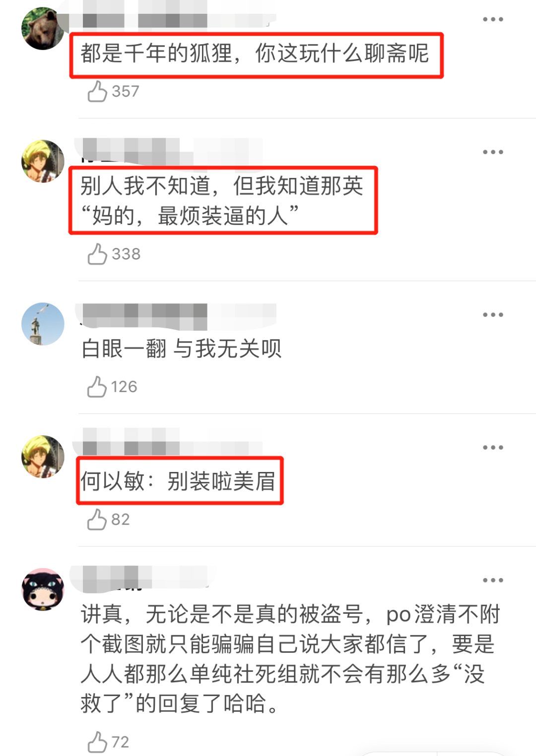 1080x1525_d97f34aaeccbc87e.jpg
