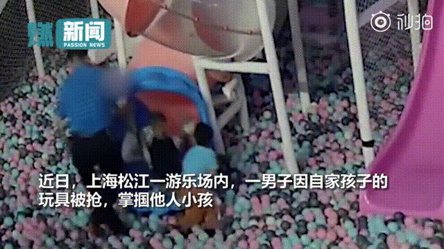 640x360_43feea2a8f14e45f.jpg