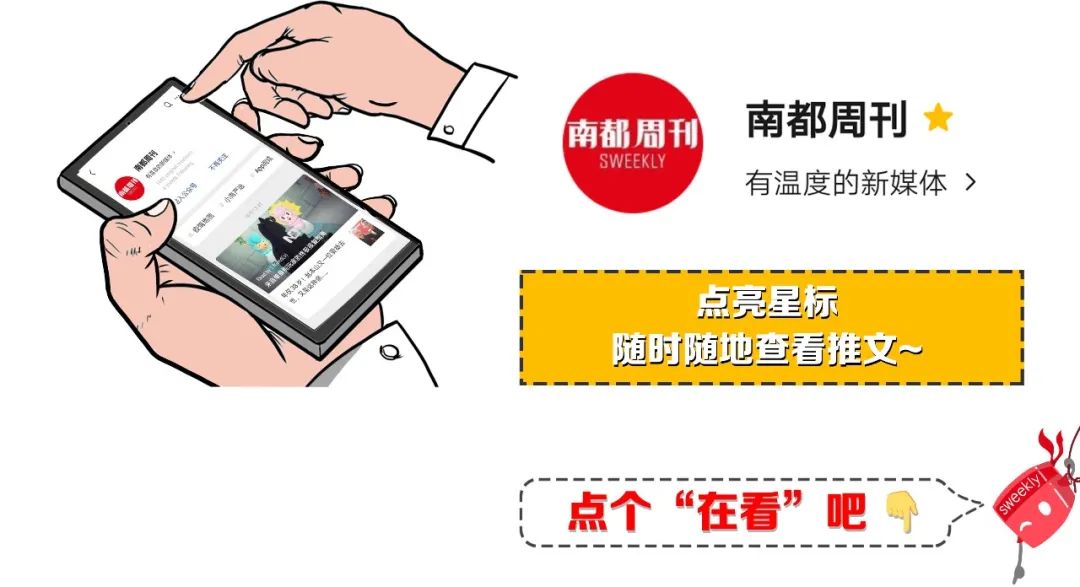 1080x587_cbcaed736ea9ab1b.jpg
