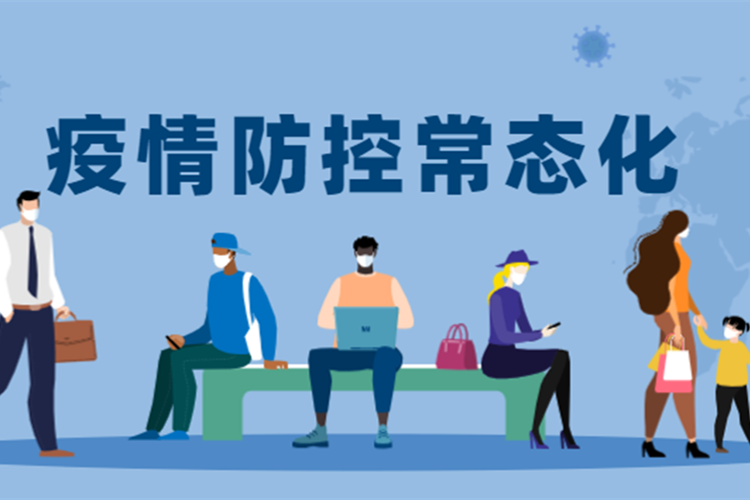 专题头图