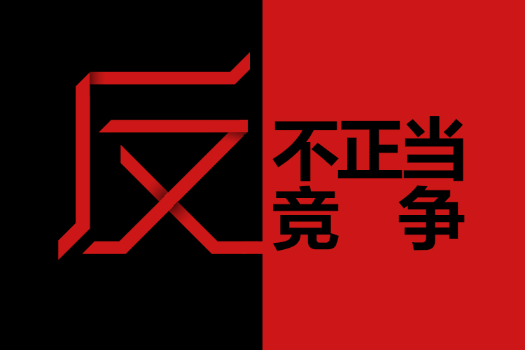 专题头图