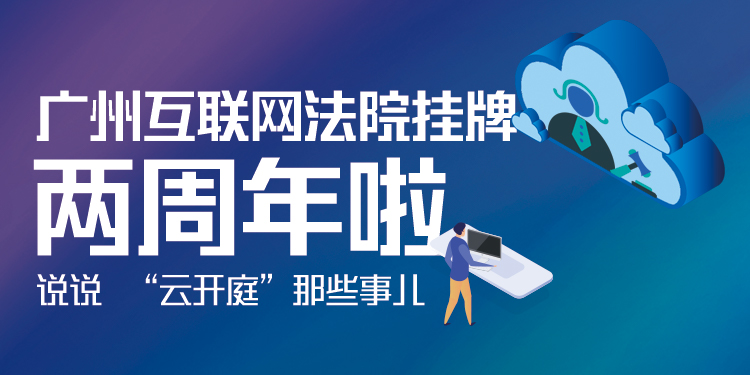 专题头图