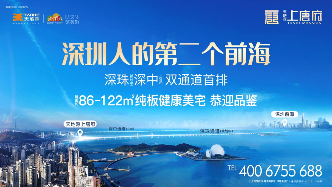 1080x608_5d68fb21d645920e.jpg