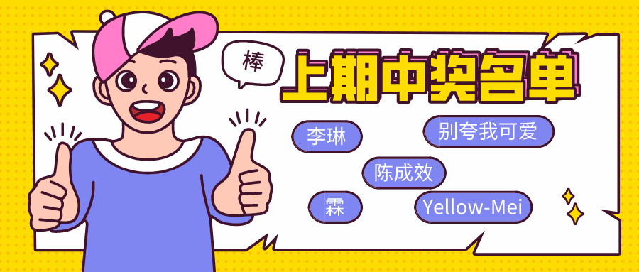 900x383_0326c6c798dce83d.jpg