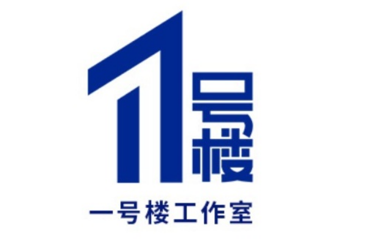 第128届广交会超60万展品添加“可内销”标签