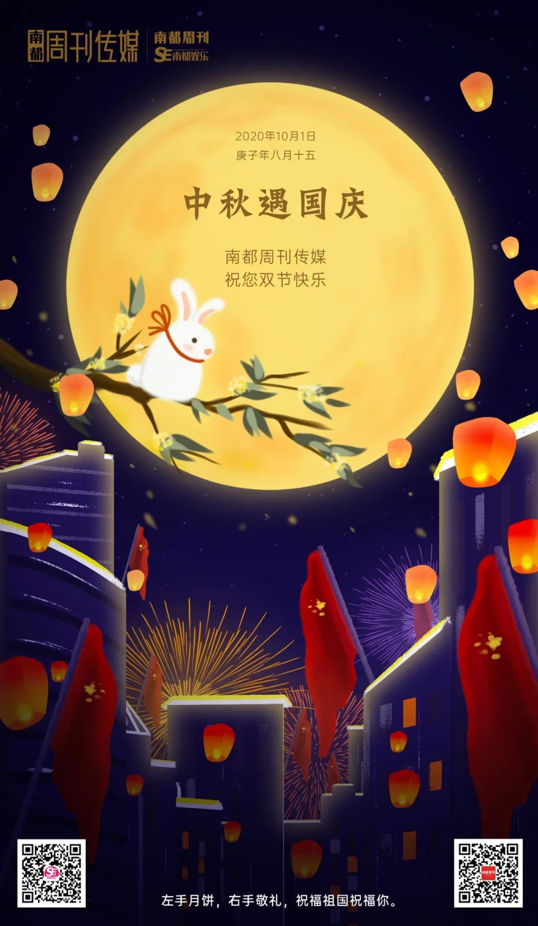 1080x1859_b4c066d4d2ddea18.jpg