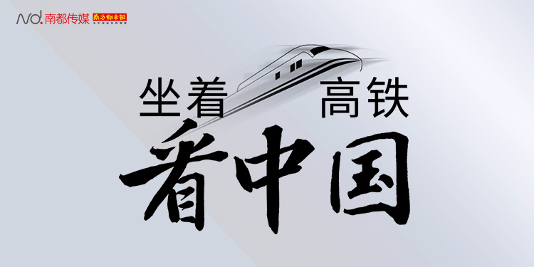 专题头图