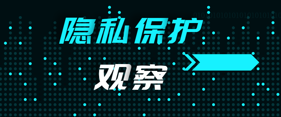 专题头图