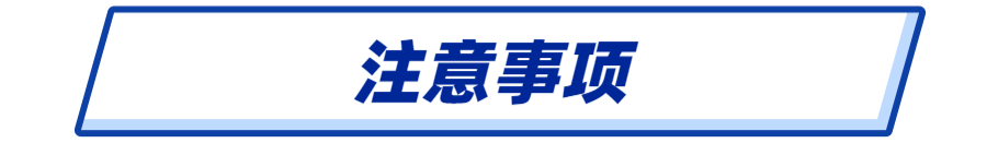 900x131_c63503fc37693cfc.jpg