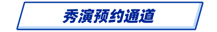900x134_1b4a54a7fe9fc289.jpg