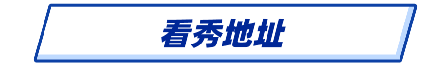 900x135_b74f5ee726657d5f.jpg