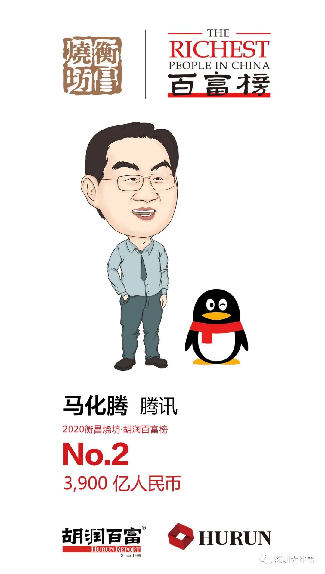 1080x1905_935e9f50e4da3b7f.jpg