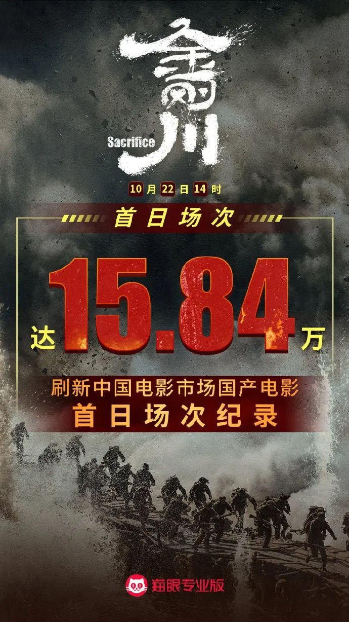 690x1227_eea9ee1f9f61408e.jpg