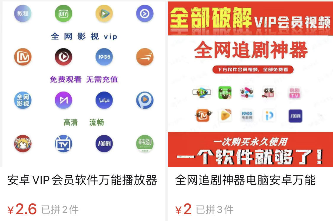 微信图片_20201028190904.jpg