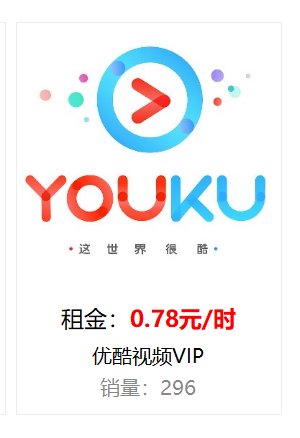 微信图片_20201028190901.png