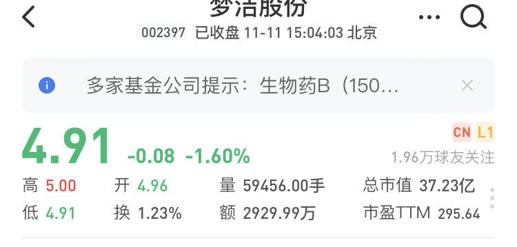 微信图片_20201111210731.jpg