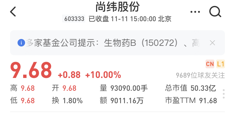 微信图片_20201111210706.jpg