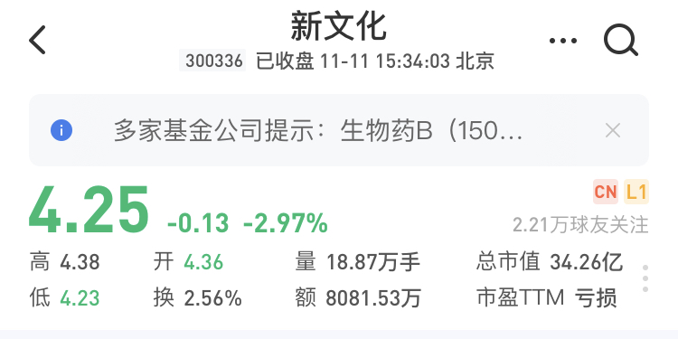 微信图片_20201111210726.jpg