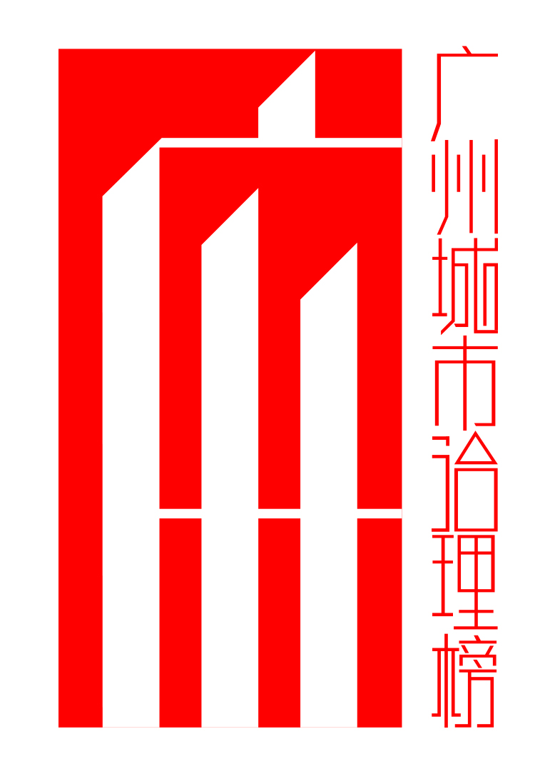 广州手机壳批发市场哪里最大