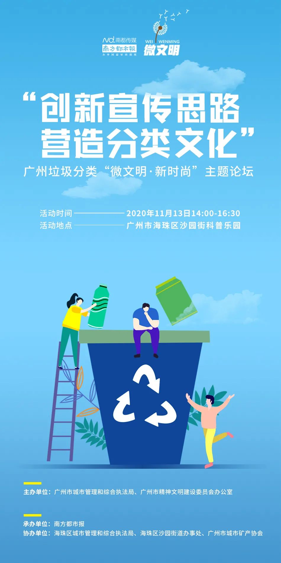 950x1900_812a0d05c51ce410.jpg